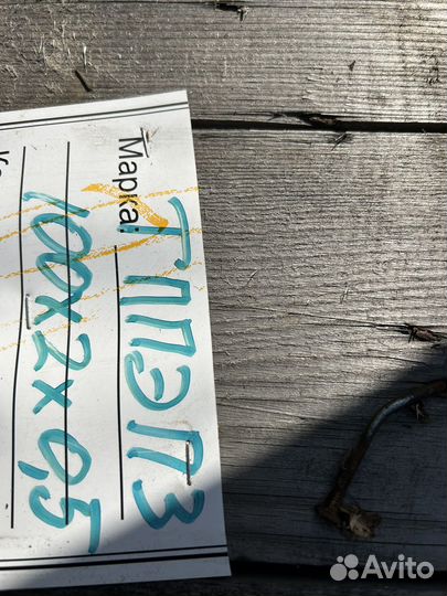 Кабель телефонный тпп 100x2x0,5