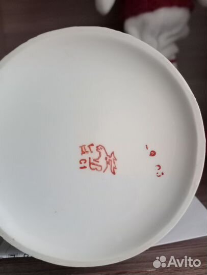 Чайник заварочный вербилки СССР