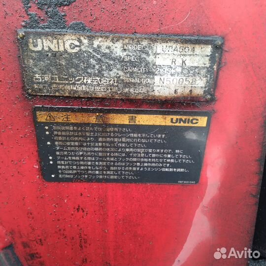 КАМАЗ 53215 с КМУ, 2000