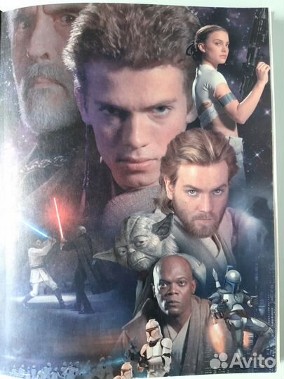 Энциклопедия 