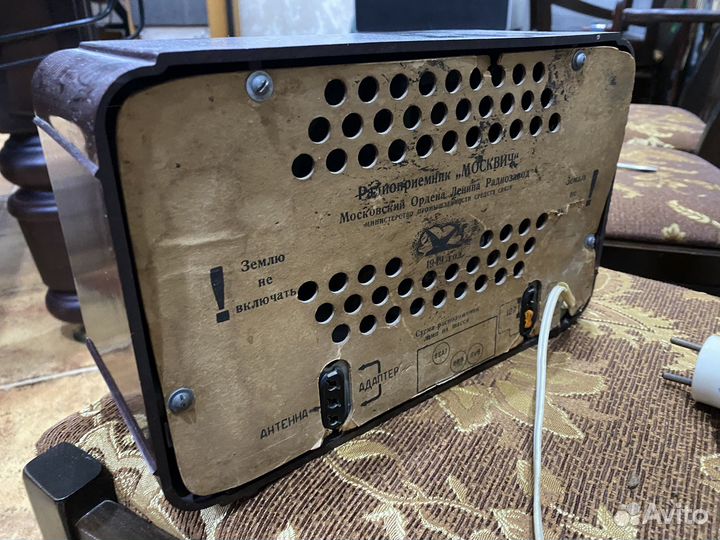 Радиоприемник москвич