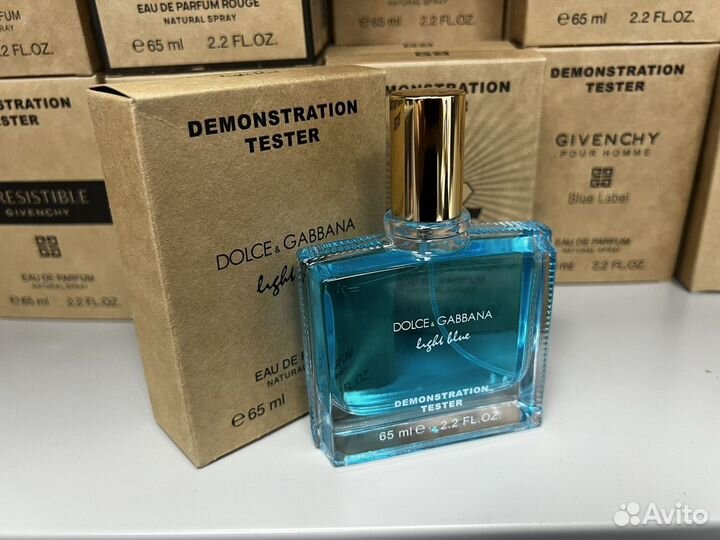 Dolce gabbana light blue