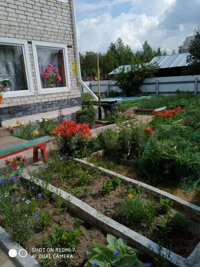 Дом 200 м² на участке 15 сот.