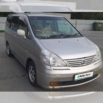 Nissan Serena 2.0 CVT, 2003, 370 530 км, с пробегом, цена 780 000 руб.