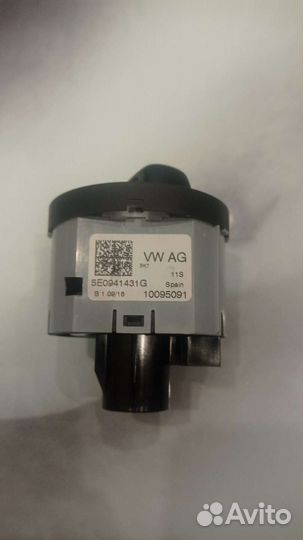 Переключатель света skoda rapid