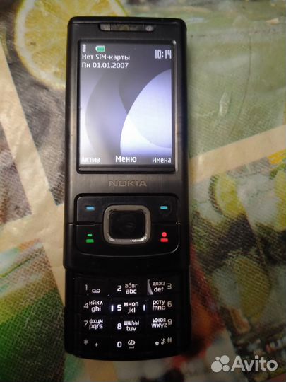 Nokia 6500 Slide