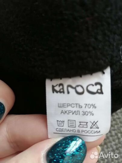 Шапка детская на флисе новая