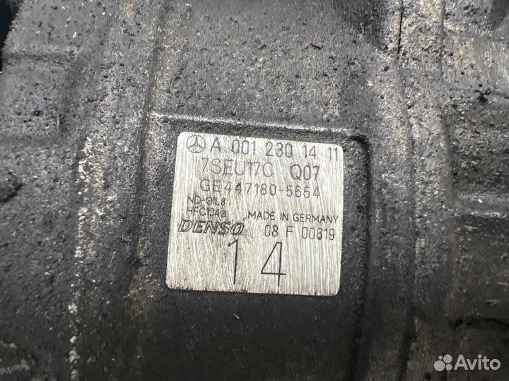 Компрессор кондиционера Мерседес Ц класс A00123014