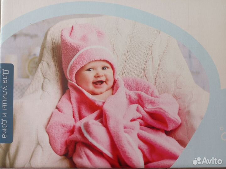 Конверт для новорожденного 5 в 1