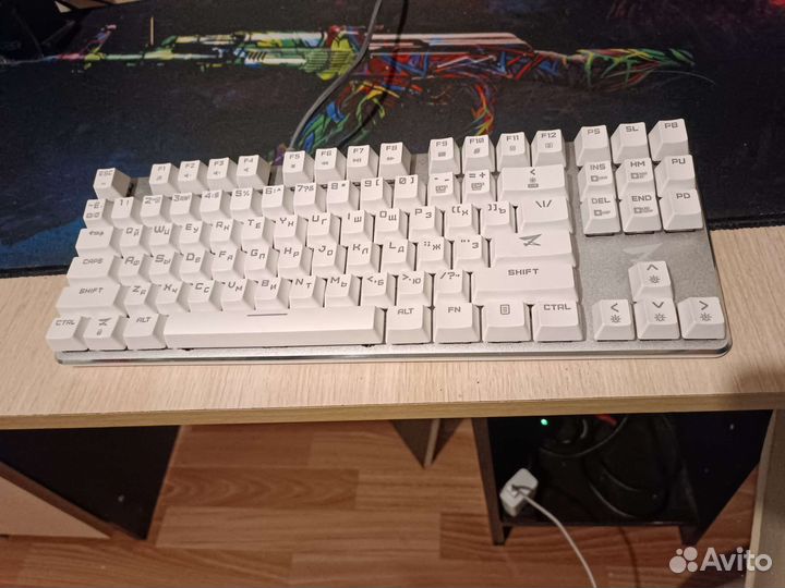 Клавиатура
