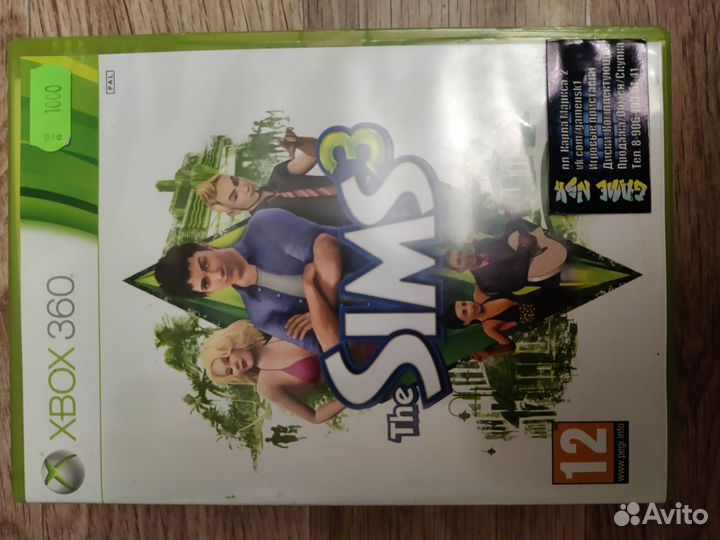 Игры на xbox 360 лицензия