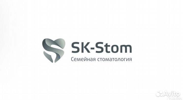 Администратор в стоматологическую клинику
