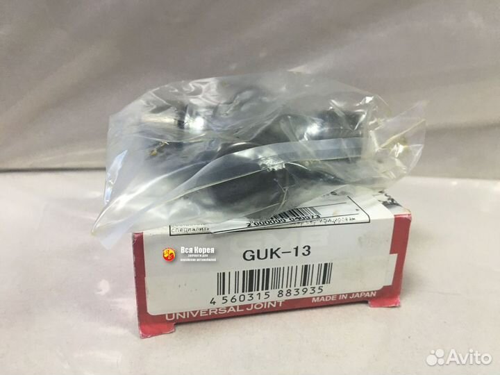 Крестовина карданного вала Daewoo Winstorm