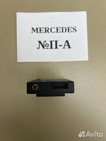 Блок управления Webasto Mercedes W203