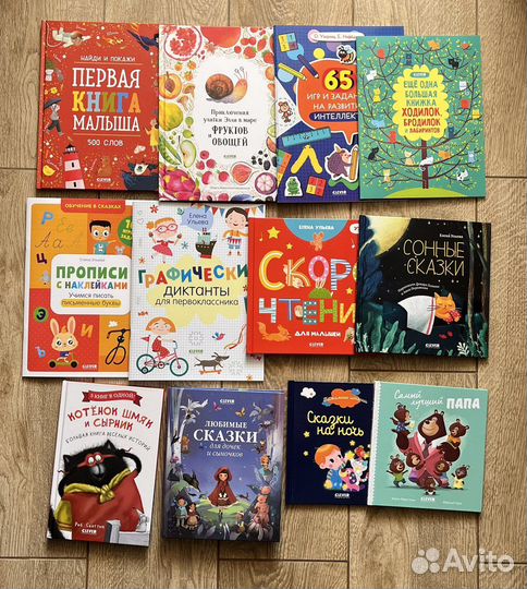 Книги новые