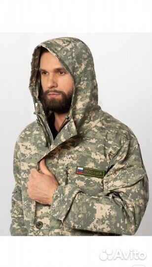 Костюм горка 5 летний