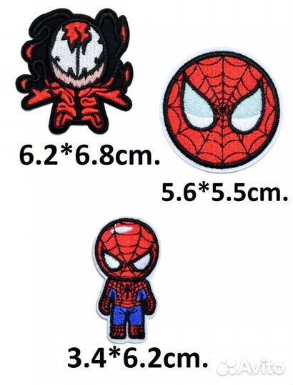 Нашивки на одежду набор супергерои заплатка декор