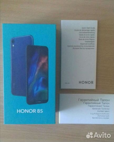 Коробка от honor 8S