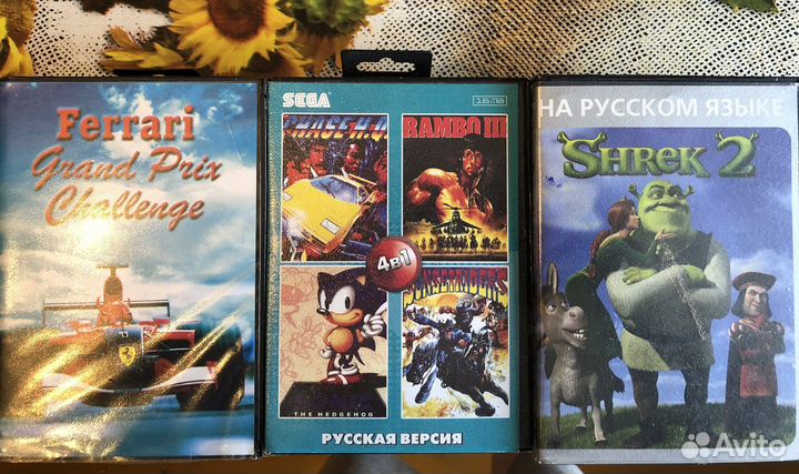 Картриджи для sega