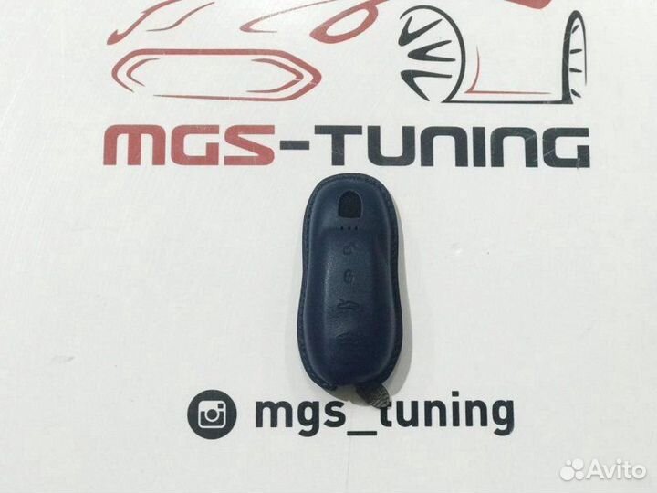 Чехол для ключа Porsche старого образца синий