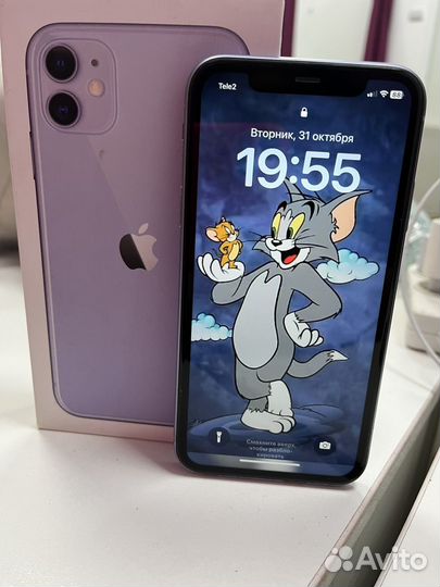 iPhone 11, 128 ГБ