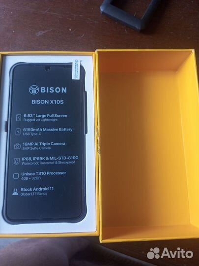 UMIDIGI Bison X10S, 4/32 ГБ