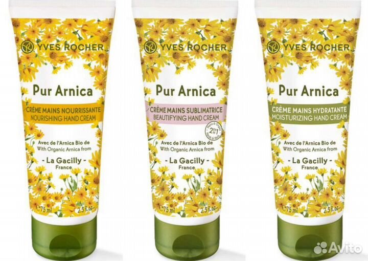 Крем для рук Ив Роше