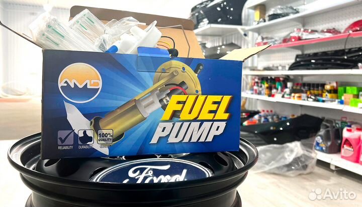 Топливный бензонасос