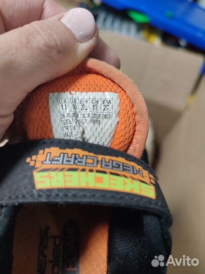 Кроссовки детские