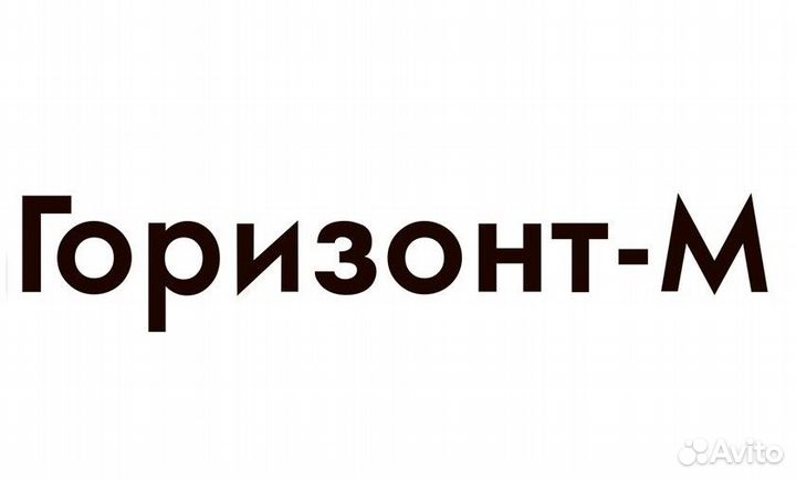 Электрик на производство