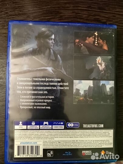 Игры для приставок ps4