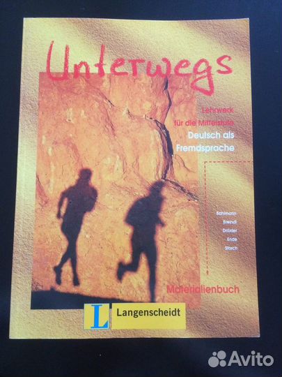 Учебник по немецкому Unterwegs