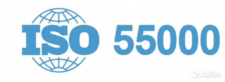 ISO за сутки