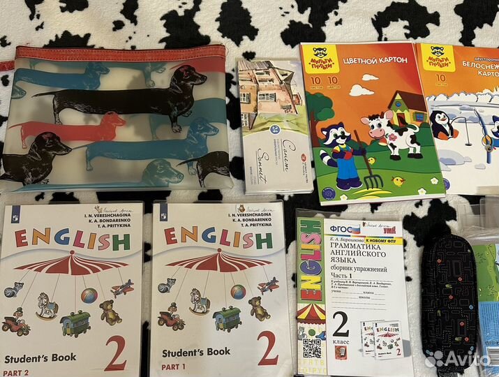 Окружающий мир пишем грамотно