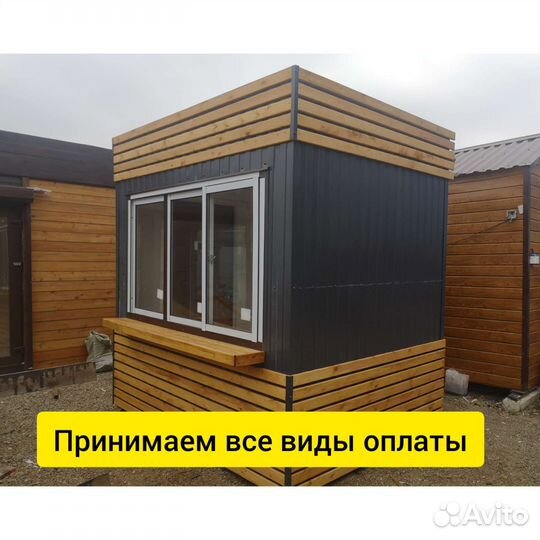 Торговый павильон ларек