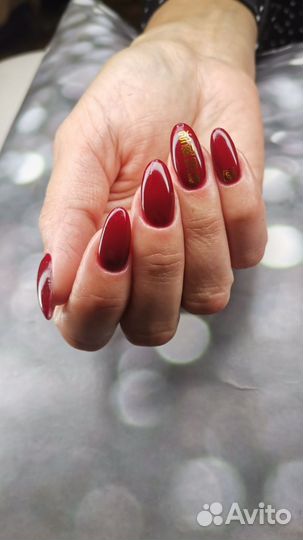 Маникюр и педикюр