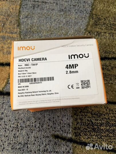 Камера видеонаблюдения Dahua Imou PAL 4 MP