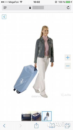 Кроватка манеж