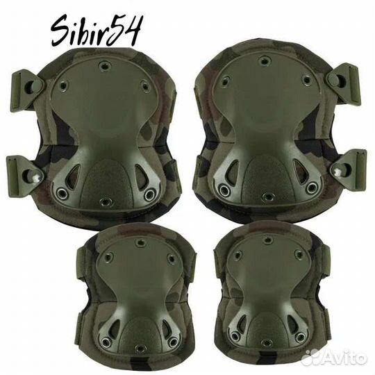 Наколенники и налокотники защита в комплекте