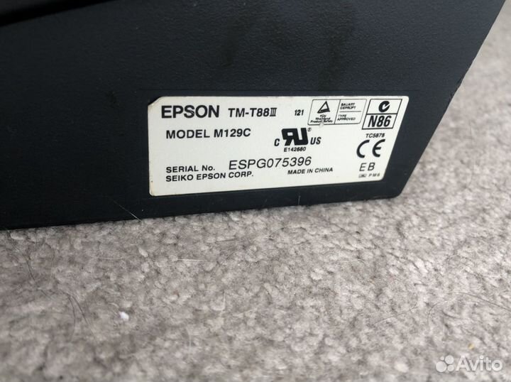 Чековый принтер Epson TM-T88III RS-232, скорость п