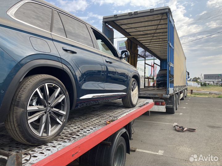 Эвакуатор Междугородный