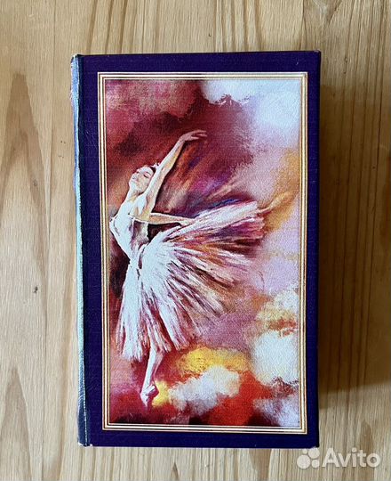 Шкатулка для хранения