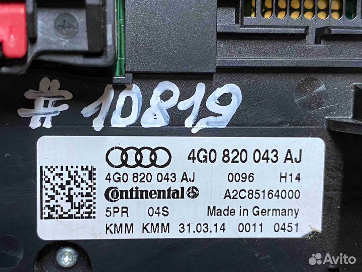 Блок управления печки/климат-контроля Audi A6 C7/4