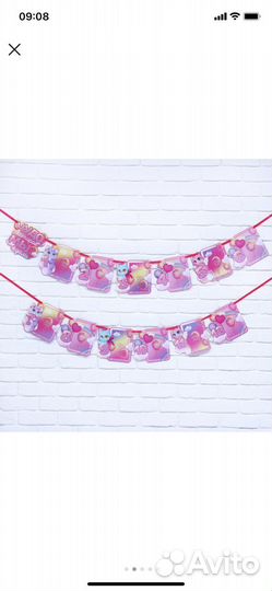 Гирлянда на ленте с местом под фото