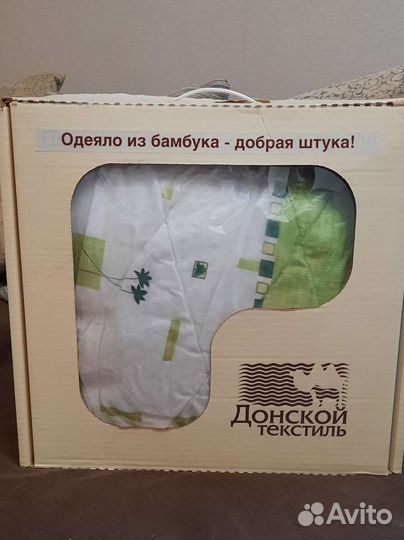 Теплое детское одеяло бамбуковое 140х110 зимнее