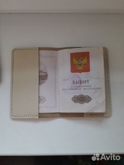 Кожаная обложка для паспорта