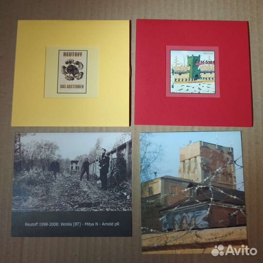 Reutoff 6CD box N002