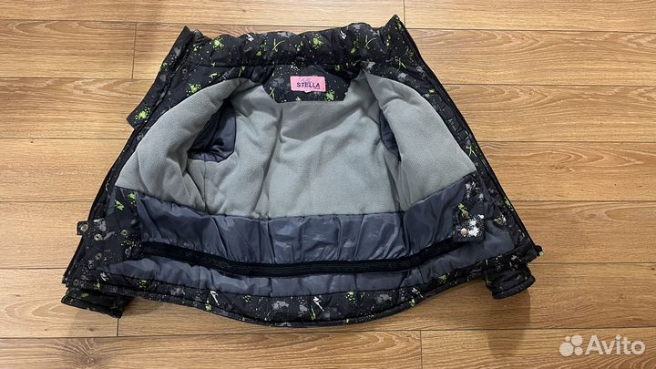 Демисезонная куртка