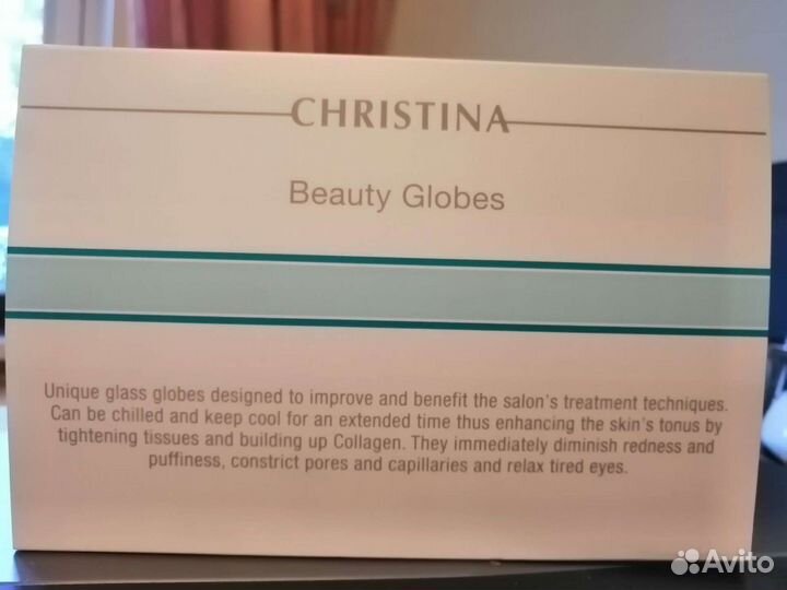 Массажные шарики красоты Beauty Globes