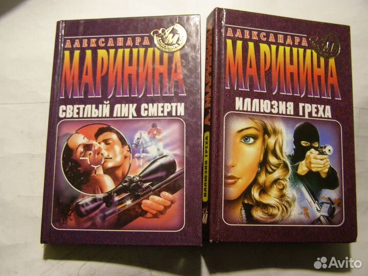 Женские романы и детективы